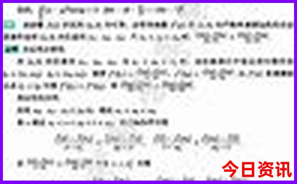 汉中景点有哪些好玩的地方