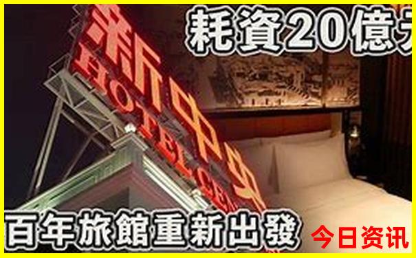 春节成都自助游攻略