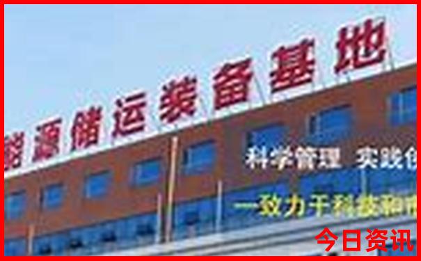 带老年人出去旅游什么地方合适