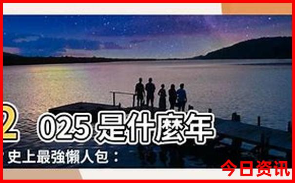 夏季适合去海边旅游的城市